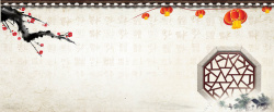 年货节中国风白色淘宝海报背景背景