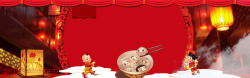 中国情人节元宵节中国风海报高清图片