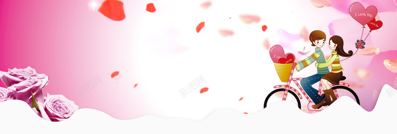 甜蜜情人节手绘粉色banner背景背景
