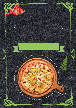 小清新简约披萨西餐厅菜单背景素材背景