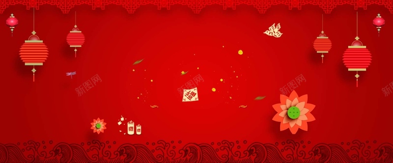 红色新年中国风波浪淘宝背景背景