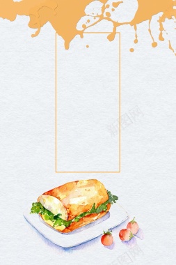 西餐厅汉堡美食psd分层海报背景背景