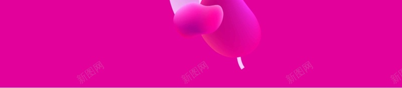 粉色立体质感流体抽象psd设计背景_新图网 https://ixintu.com 动态 抽象 时尚 流体 流体液态背景 流体渐变 渐变底纹 炫彩 简约 粉色