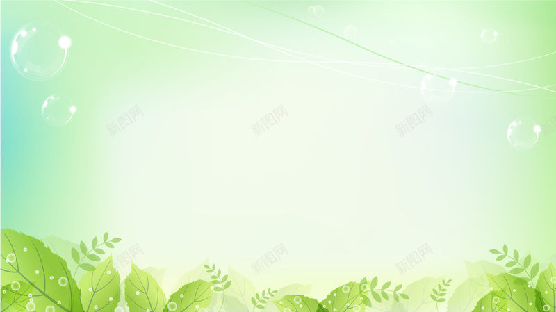 卡通绿色树叶背景psd设计背景_新图网 https://ixintu.com 卡通 绿色 树叶 叶子 线条 泡泡 童趣 手绘