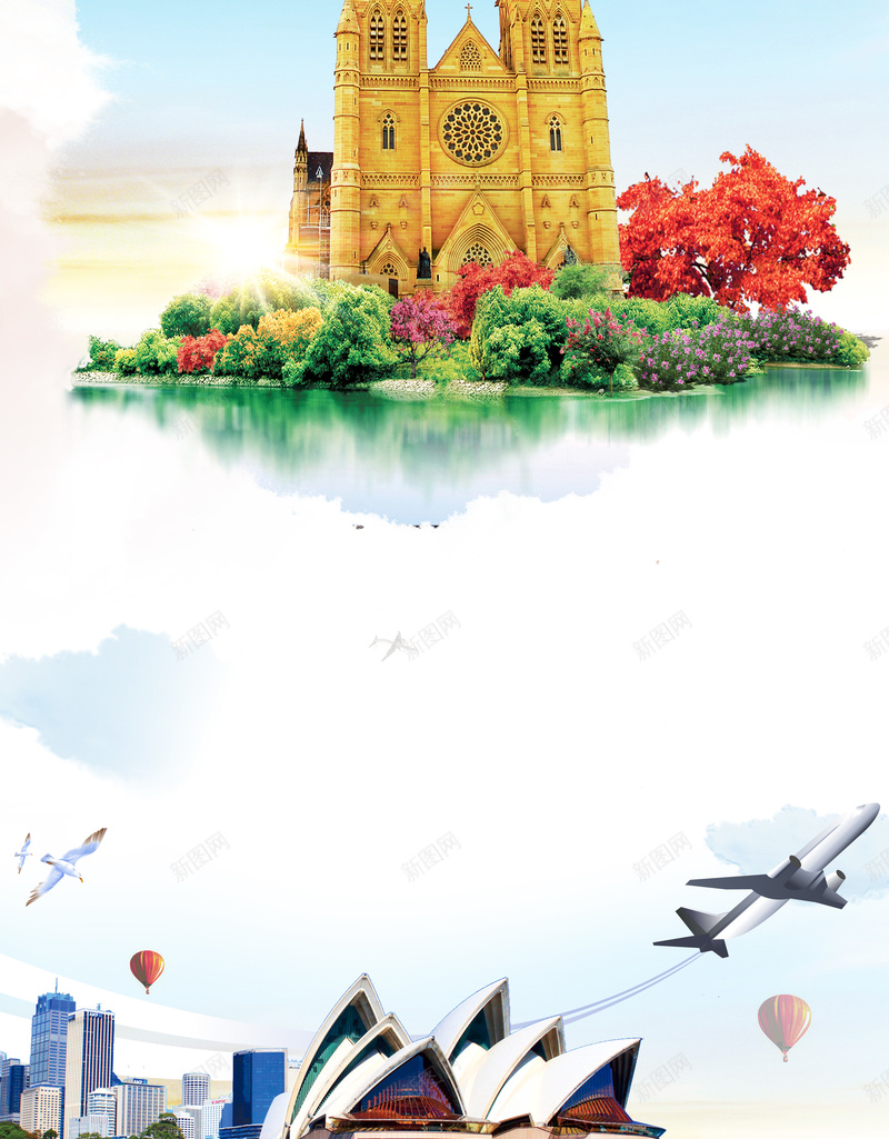 创意澳大利亚旅游海报psd设计背景_新图网 https://ixintu.com 旅游促销海报 悉尼旅游 旅游海报 澳大利亚 出国游 澳洲旅游展架 境外 建筑 飞机 热气球