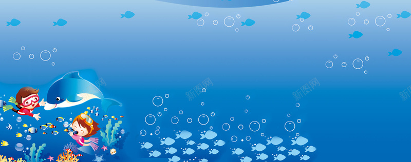 游泳背景jpg设计背景_新图网 https://ixintu.com 卡通 蓝色 海洋 童趣 插画 海豚 气泡 潜水 海报banner 手绘