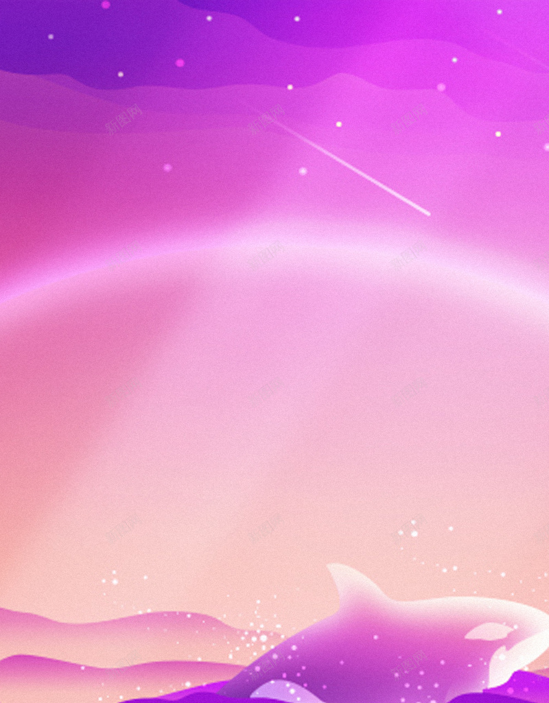 紫色海洋星空H5背景jpg设计背景_新图网 https://ixintu.com H5 H5背景 h5 光影 卡通 手绘 星云 星光 星海 星空 星际 海洋 漫画 童趣 紫色 鲸鱼