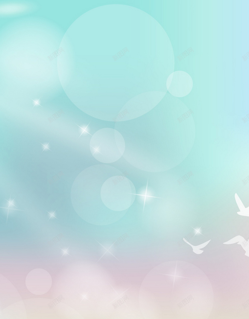 光晕淡雅背景jpg设计背景_新图网 https://ixintu.com 淡雅 光晕 手机背景 浪漫 梦幻 APP背景 H5背景 H5 h5