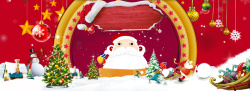 喜庆装饰物圣诞节装饰物红色背景素材高清图片