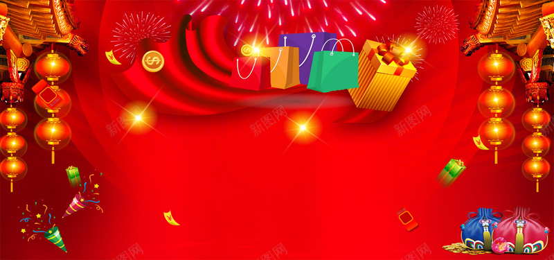新年红色喜庆狂欢淘宝海报banner背景背景
