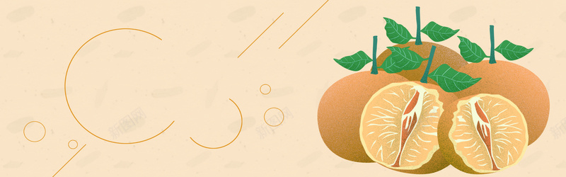 水果橙色质感手绘平面bannerpsd设计背景_新图网 https://ixintu.com 平面 手绘 橙色 水果 质感 banner 柚子 叶子 框架 扁平