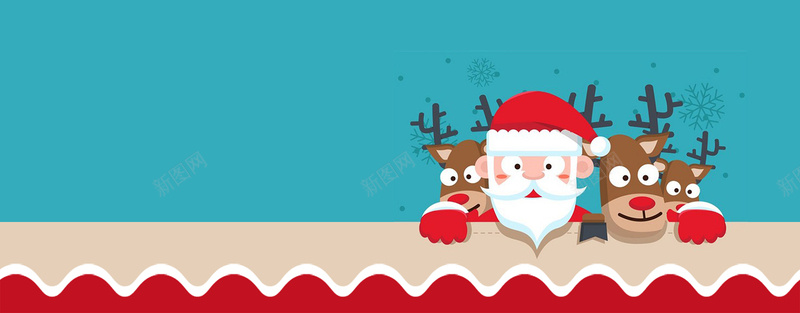 卡通圣诞节简约蓝色bannerpsd设计背景_新图网 https://ixintu.com 圣诞促销 圣诞快乐 圣诞海报 圣诞节 圣诞 圣诞节快乐 圣诞主题 圣诞节活动 圣诞节装饰 圣诞节促销