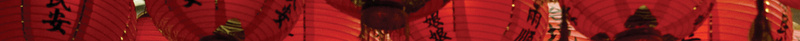 谢师宴升学宴预订海报背景psd设计背景_新图网 https://ixintu.com 谢师宴 展板 海报 预订 餐厅 升学宴 毕业 钢笔 灯笼