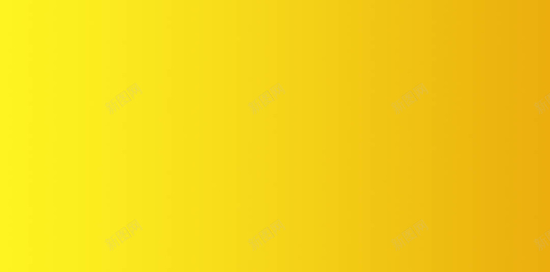 金黄色背景下的洋红色H5背景jpg设计背景_新图网 https://ixintu.com 洋红色 洗发水 金黄色 线条 飘逸 洗头膏 PPT 展架 淘宝素材 广告 插画 H5背景