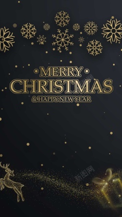 圣诞优惠活动圣诞节简洁扁平风merrychristmasH5高清图片