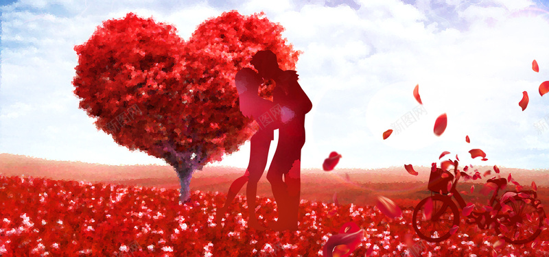 爱心情人节浪漫简约红色淘宝海报背景背景
