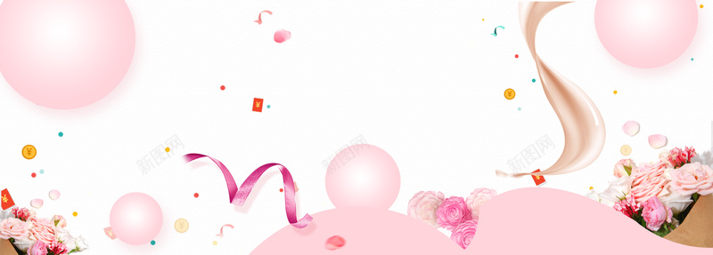 520花瓣气球丝带粉色背景背景
