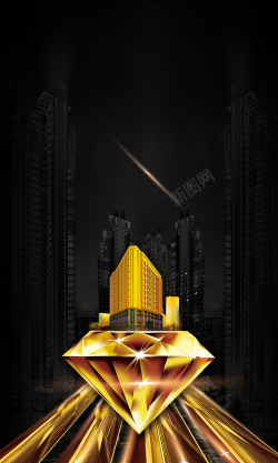 荣耀开放地产DM金色钻石大气房地产开盘海报背景素材高清图片