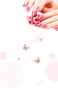 粉红色指甲玩转指尖指甲油美甲广告背景高清图片