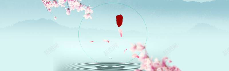 蓝色水墨画背景psd设计背景_新图网 https://ixintu.com 中国风 花瓣 兰花 山 海报banner