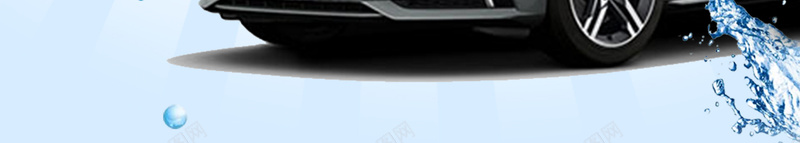 汽车保养海报背景jpg设计背景_新图网 https://ixintu.com 保养 广告 放射 汽车 海报 蓝色 泡泡