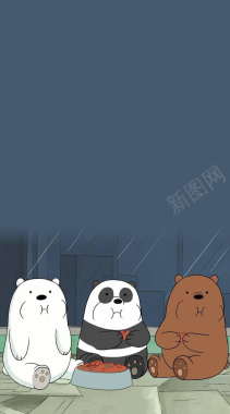 三只小熊清新卡通手绘背景背景