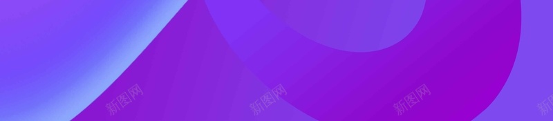 蓝紫色抽象风格科技峰会创意背景jpg设计背景_新图网 https://ixintu.com 蓝紫色背景 抽象风格 峰会 渐变 科技 简约背景 清新背景 创意背景