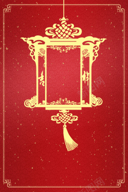 年夜饭红色喜庆海报背景模板背景