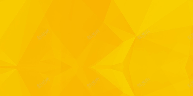蓝黄配色扁平多边形H5背景素材psd设计背景_新图网 https://ixintu.com 黄色 扁平 几何背景 低多边形 晶格 H5背景 时尚 天猫