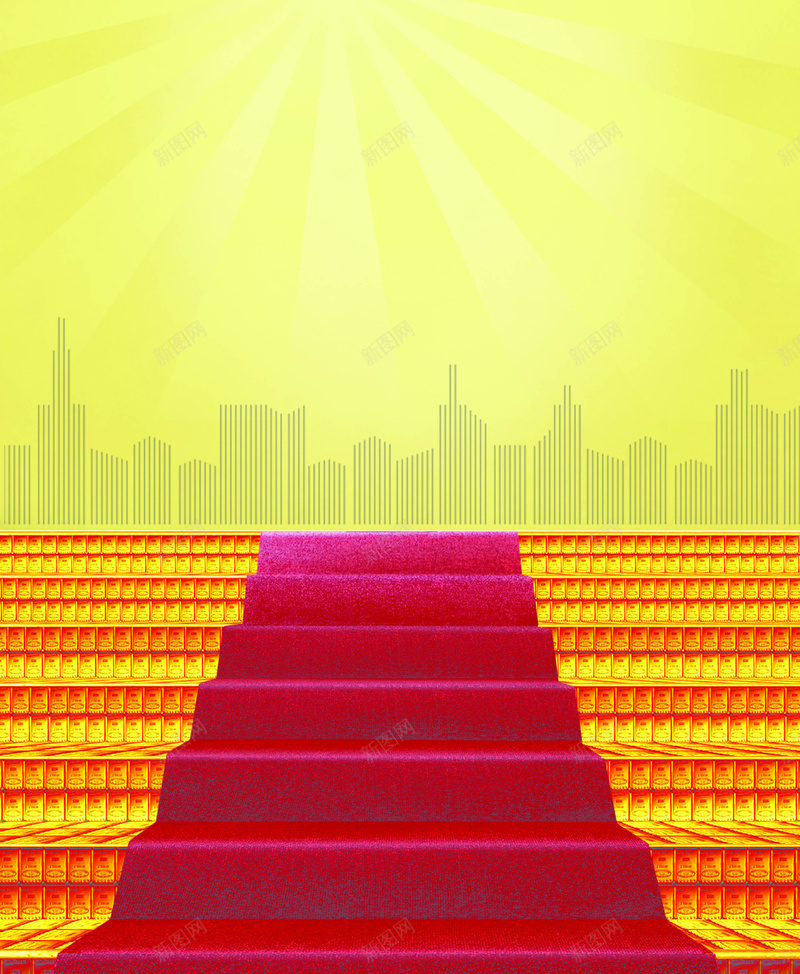 阶梯地毯展板背景素材psd设计背景_新图网 https://ixintu.com X展架 商业 展板 展板背景 春节地毯 红地毯 阶梯 阶梯素材 黄色