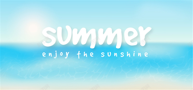 小清新夏日背景jpg设计背景_新图网 https://ixintu.com 海报banner 小清新 可爱 夏天 蓝色 卡通 童趣 手绘