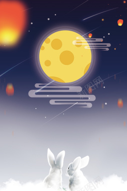 中秋节月亮海报背景背景