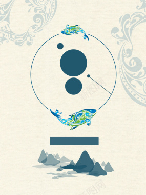 中国风中国传统24节气雨水海报背景背景