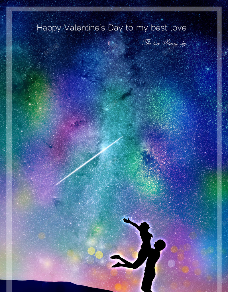 七夕星空情侣星辰天空创意海报背景图片免费下载 素材m Bngrrggra 新图网 七夕星空情侣星辰天空创意海报背景图片免费下载 素材m Bngrrggra 新图网