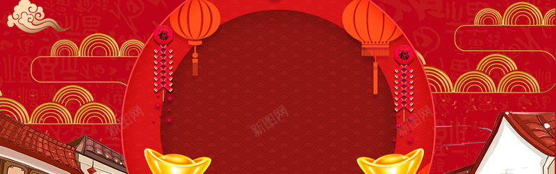 春节狂欢不打烊红色电商banner背景