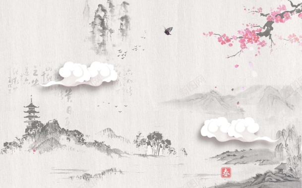 中式国画水墨风山水海报背景模板背景