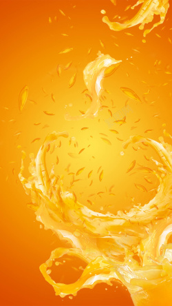 诱人的橙子黄色橙汁果肉诱人psd分层H5背景高清图片