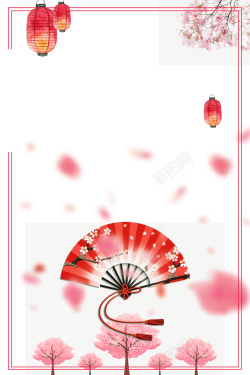 樱花节边框浪漫梦幻樱花艺术节海报背景素材高清图片
