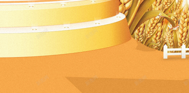 小麦H5背景jpg设计背景_新图网 https://ixintu.com 几何 小麦 扁平 渐变 金色 H5背景 H5 h5