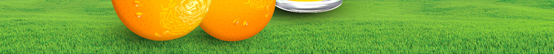 鲜榨橙汁饮料背景素材psd设计背景_新图网 https://ixintu.com 大山 橙子 橙汁 绿叶 草地 水元素 创意海报 鲜榨橙汁 饮料海报 背景