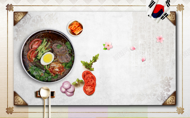 韩式韩国料理冷面美食海报背景