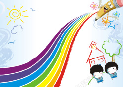 校园校报清新卡通手绘儿童插画海报背景素材高清图片