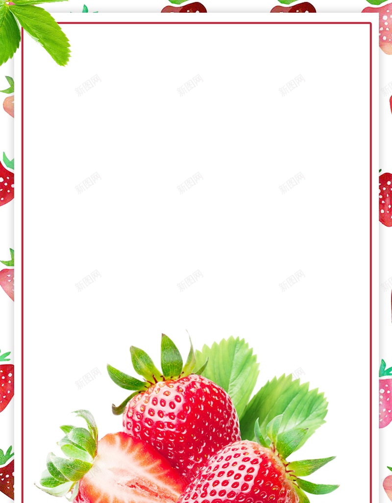 创意绿色有机水果草莓背景素材psd设计背景_新图网 https://ixintu.com 创意 有机 果蔬 水果 绿色 有机食品 食品安全 草莓 分层文件 PSD源文件 高清背景 PSD素材 背景海报 背景素材 背景模板