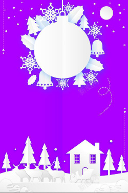 冬季小镇冬季旅游紫色扁平简约剪影促销背景高清图片