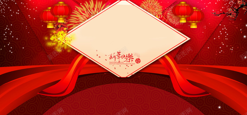 淘宝天猫新年喜庆背景jpg设计背景_新图网 https://ixintu.com 红色 红色背景 花底纹 金边 金光 闪光 四射 喜庆背景 春节背景 舞台背景 灯笼 梅花 鞭炮 烟花 海报banner 春节 过年 中国风