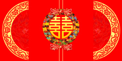 婚庆印刷品婚庆印刷品高清psd背景高清图片