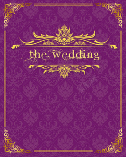 紫色欧式婚礼邀请函海报背景素材背景