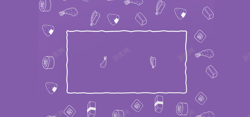 食物烹饪背景bannerjpg设计背景_新图网 https://ixintu.com 扁平 紫色 美食 边框 食物 烹饪 吃货 鸡腿 面包 罐头