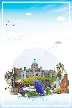 夏天加拿大旅游海报背景