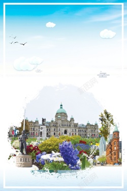 加拿大游夏天加拿大旅游海报高清图片